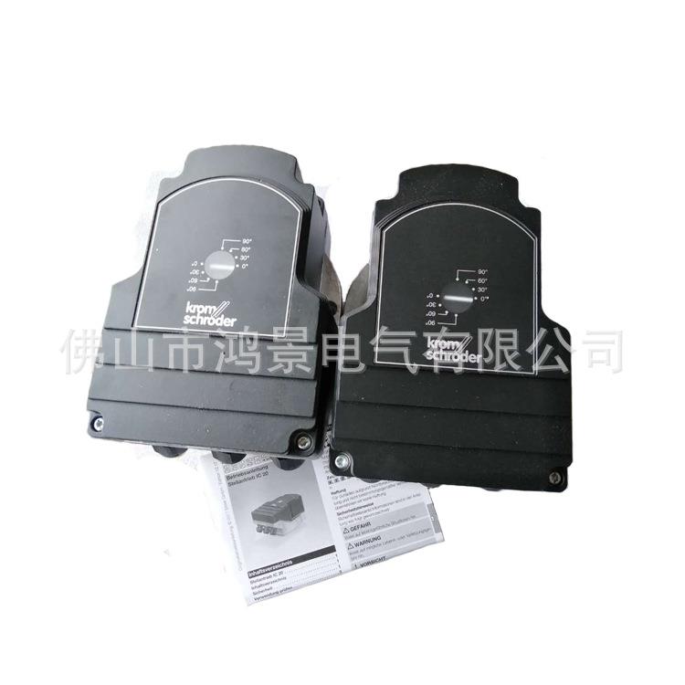 Krom电动执行器IC20-30W3T控制器IC30W3E