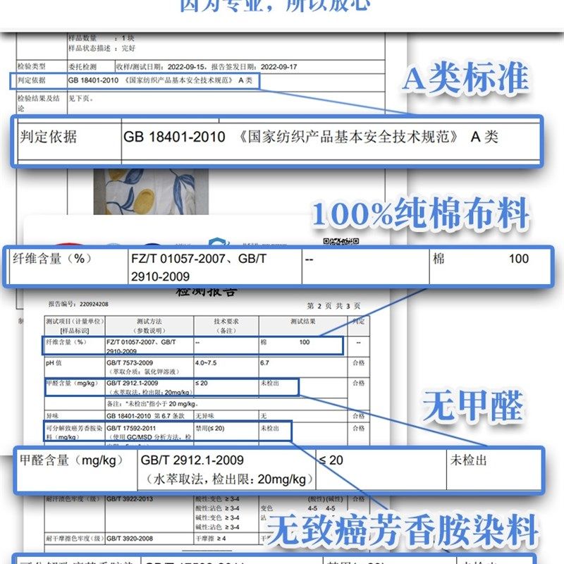 车载抱枕被子两用卡通纯棉靠垫被全棉办公室可折叠午睡枕头被秋冬