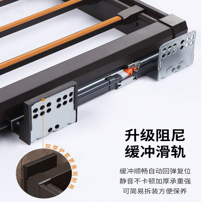 裤架衣柜内置裤抽衣帽间家用多功能抽拉架可伸缩滑轨西裤架挂裤子