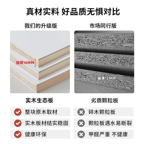 实木岩板客厅侧边柜沙发边柜可移动边几收纳柜储物茶水柜餐边柜