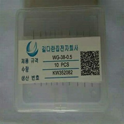 钨钢尖针,钨钢测试探针,DNA探针,钨钢硬针,LED分检探针,尖针