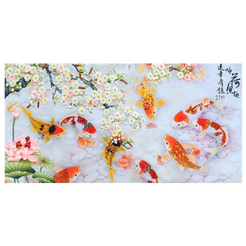 新款diy丝带绣大幅连年有余鸿运当头九鱼图莲年聚财客厅3D非十字