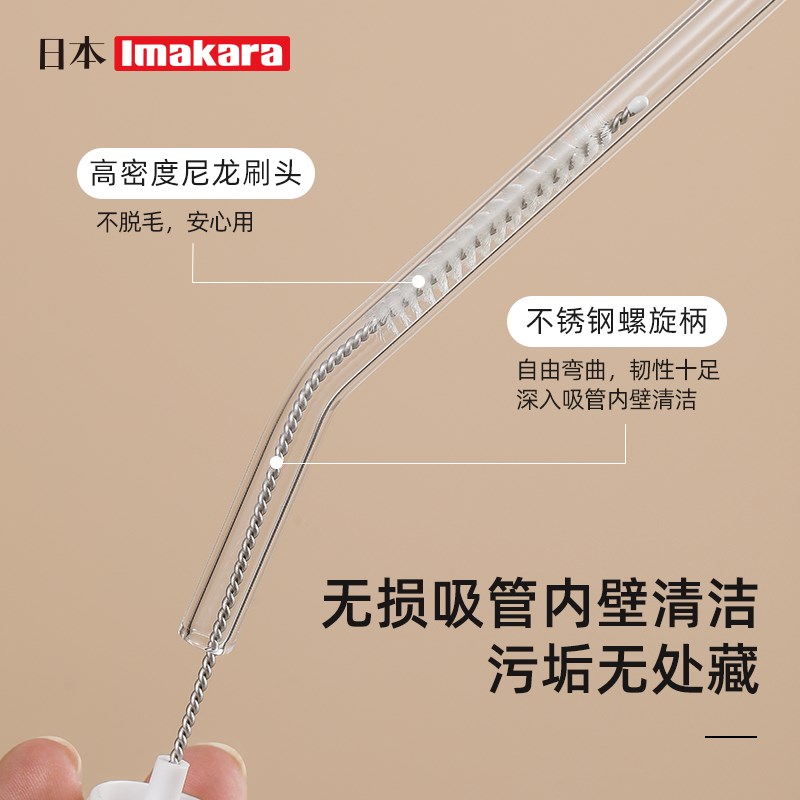 杯刷长柄洗杯子神器软毛保温杯清洁伸缩厨房缝隙吸管小洗杯子刷子