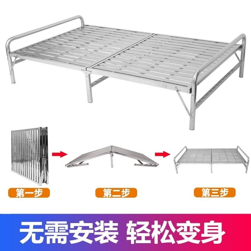 【不锈钢折叠床】打开即用午休床简易床凉爽结实耐用便携床免安装