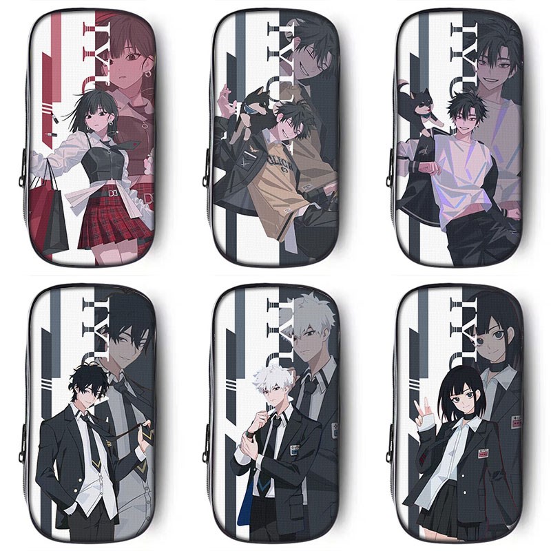 时光代理人笔袋周边文具盒铅笔袋小学生初中生笔盒男孩子男生文具