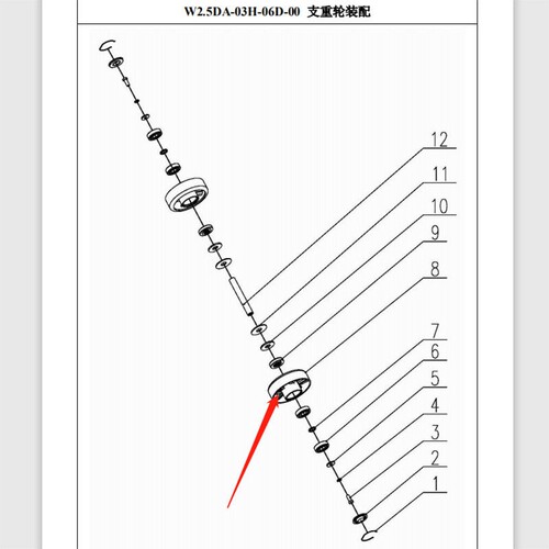 沃得锐龙收割机配件支重轮沃德锐龙尊享版支重轮加厚加宽支重轮