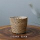北欧风天然海草编织花盆藤编植物绿植套盆家居装 饰花器花篮收纳筐
