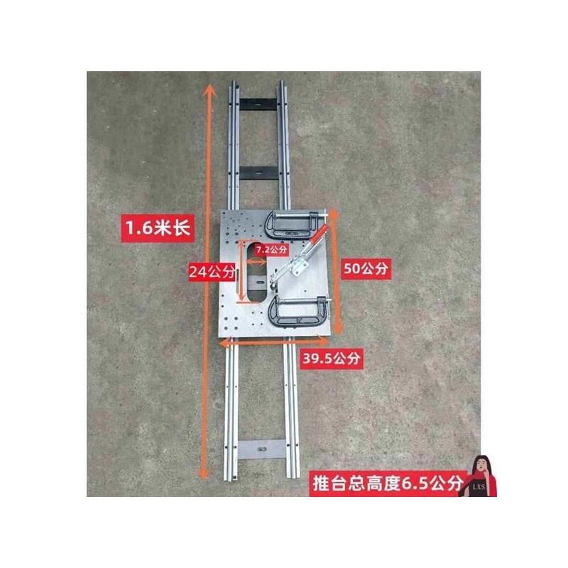 木工配件立铣修边机地锣铣槽插尖平榫推板推台滑台轨道辅助送料器