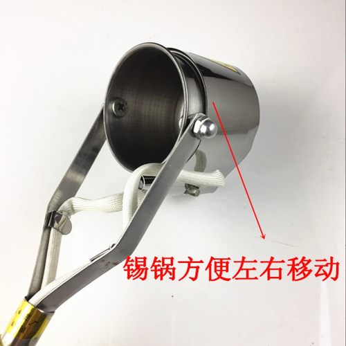 调温焊锡锅恒温焊锡炉大功率熔锡炉锅融锡炉家装电工熔铅炉锡铅条