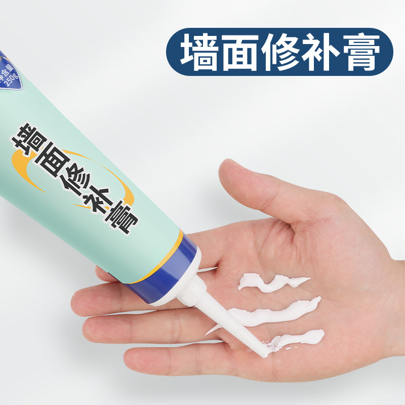 堵洞神器空调孔装饰盖堵墙上窟窿遮洞贴孔洞遮丑塞空调洞白色封堵