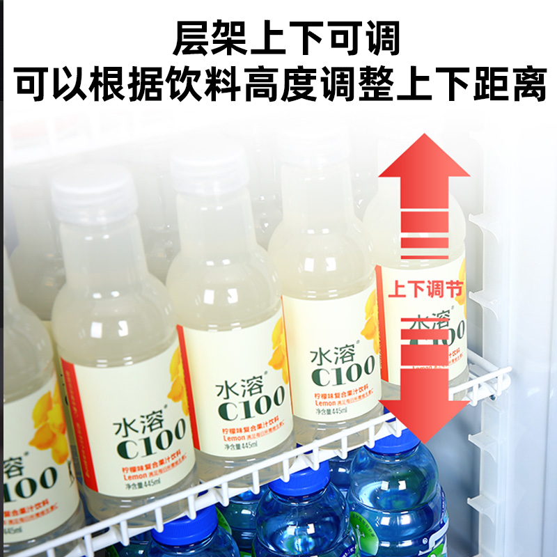 【可加热】新飞冷热两用展示柜商用保鲜柜冷藏冰柜恒温冰箱冷暖柜