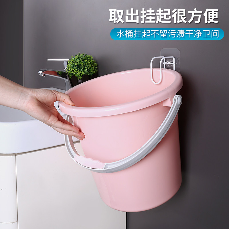 水桶收纳架放桶置物架挂墙上桶架卫生间浴室水桶架免打孔挂钩挂桶