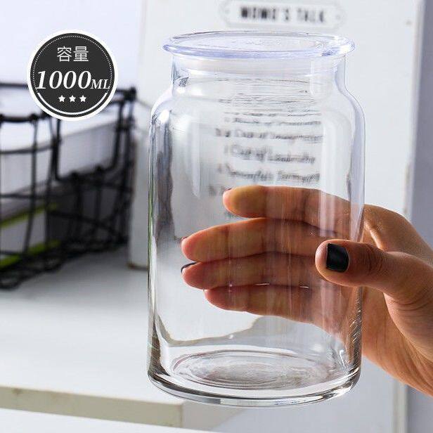 利比玻璃透明密封储物罐展示瓶奶粉罐防潮零食干果收收纳瓶茶叶罐