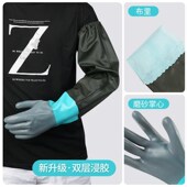 加长洗碗胶皮手套男防水加绒加厚款 厨房耐用型家务清洁家用洗衣服