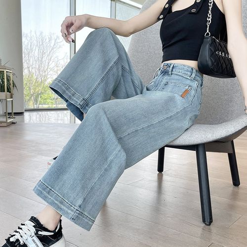 九分阔腿牛仔裤女2024秋季新款高腰垂感宽松显瘦小个子八分直筒裤