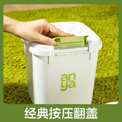 安雅猫粮桶狗粮储存密封猫用品收纳宠物零食杂物罐干燥防潮大容量