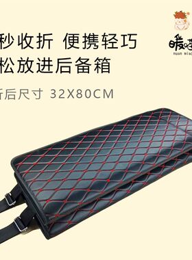 暖猫车载折叠床非充气后座排床垫轿车旅行床睡垫车内宝宝睡觉神器