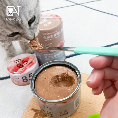 不锈钢罐头勺双头软硬猫咪狗狗湿粮餐具布丁零食勺长柄宠物拌餐勺