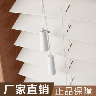 高档实木椴木百叶窗帘客厅卧室厨房全遮光百叶帘电动百叶帘木质