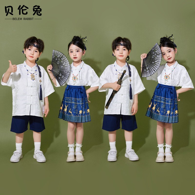 六一儿童啦啦队演出服男童合唱班服套装女童汉服马面裙古典舞表演