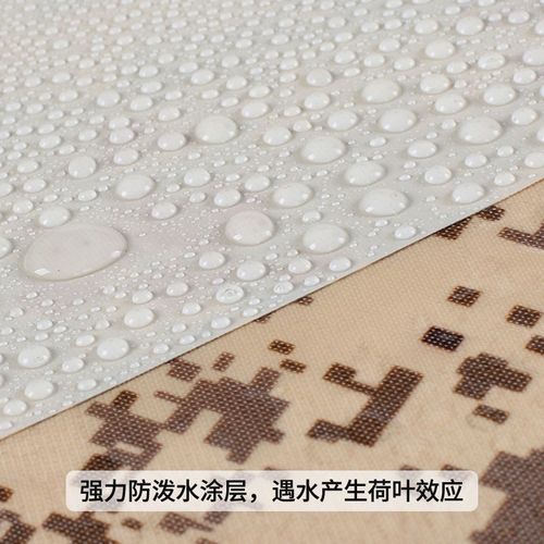 雨布防水防晒加厚阳台防雨挡板遮挡布防风围挡布户外防雨布防风布