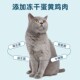无毛猫专用猫粮冻干鸡肉成幼猫全价小中型猫通用宠物粮食5斤10斤