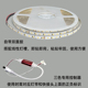 220v线性灯三色变光高压软灯带自粘贴led线条灯灯箱2835贴片灯条