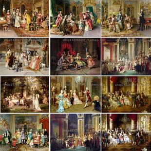 世界名画欧式宫廷油画无框装饰画高清喷绘挂画办公室复古自粘画芯