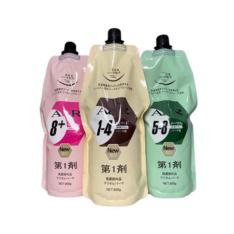 艾文热烫药水AR卷形矫正烫发膏陶瓷数码烫直发软化热烫快速烫药水