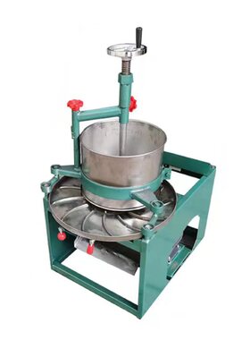 揉茶机家用小型全自动电动茶叶揉捻机不锈钢揉茶叶机磨茶机6