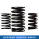 不锈钢大弹簧定做 大线径拉簧工业弹簧振动筛机械设备弹簧 大压簧