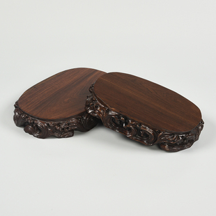 黑檀雕刻工艺品奇石摆件底座玻璃罩垫高底座观音坐莲架子花瓶托架