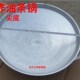 浅铝锅 尖底铝锅 双耳朵 大号商用油炸锅 炸油条锅