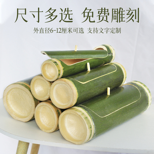 竹筒粽子模具商用竹筒餐具竹筒蒸饭桶竹筒碗竹筒罐竹筒饭专用竹筒