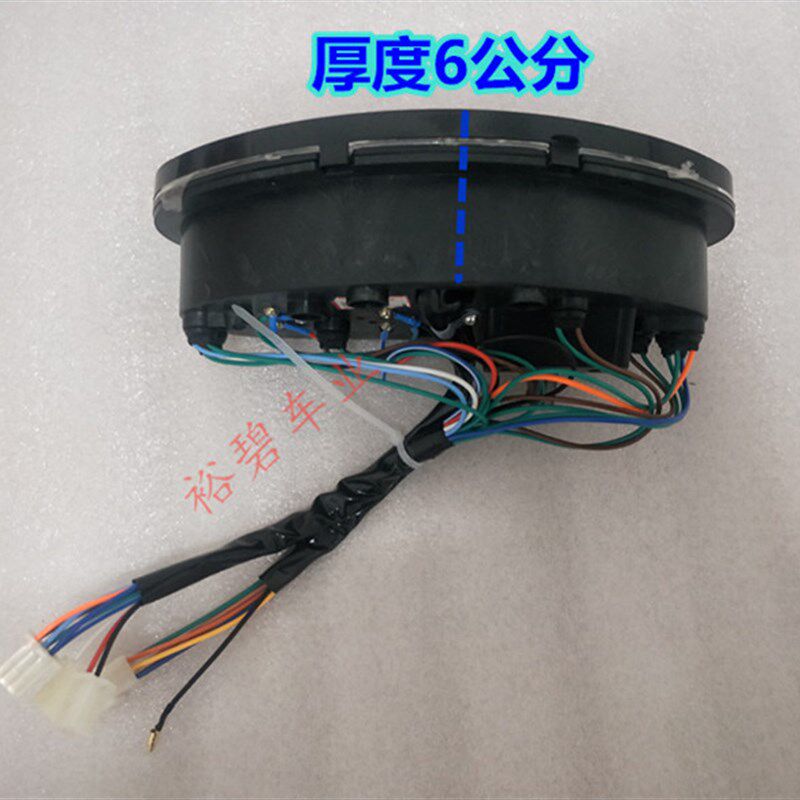 燃油三轮摩托车半篷车仪表盘带油表水温全棚四轮车仪表台里程码表