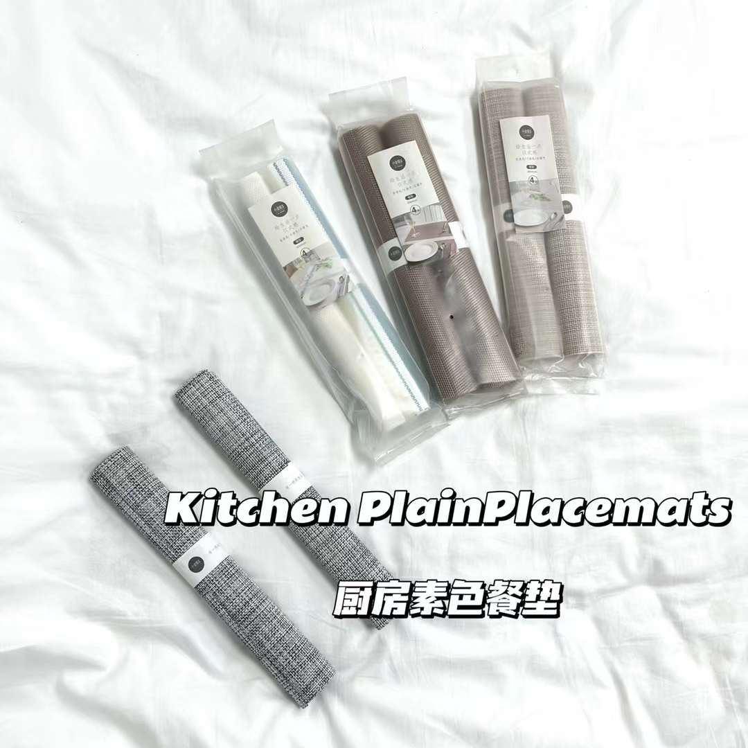 北欧防烫垫碗垫子特斯林防水餐盘垫隔热垫餐桌垫西餐垫杯垫Q33