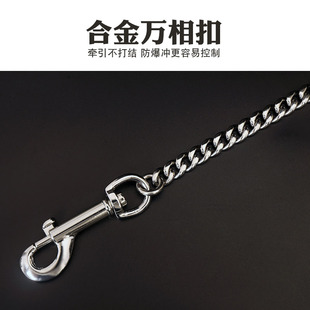 防爆冲牵引链不锈钢大型犬牵引绳防咬金属钛钢狗绳