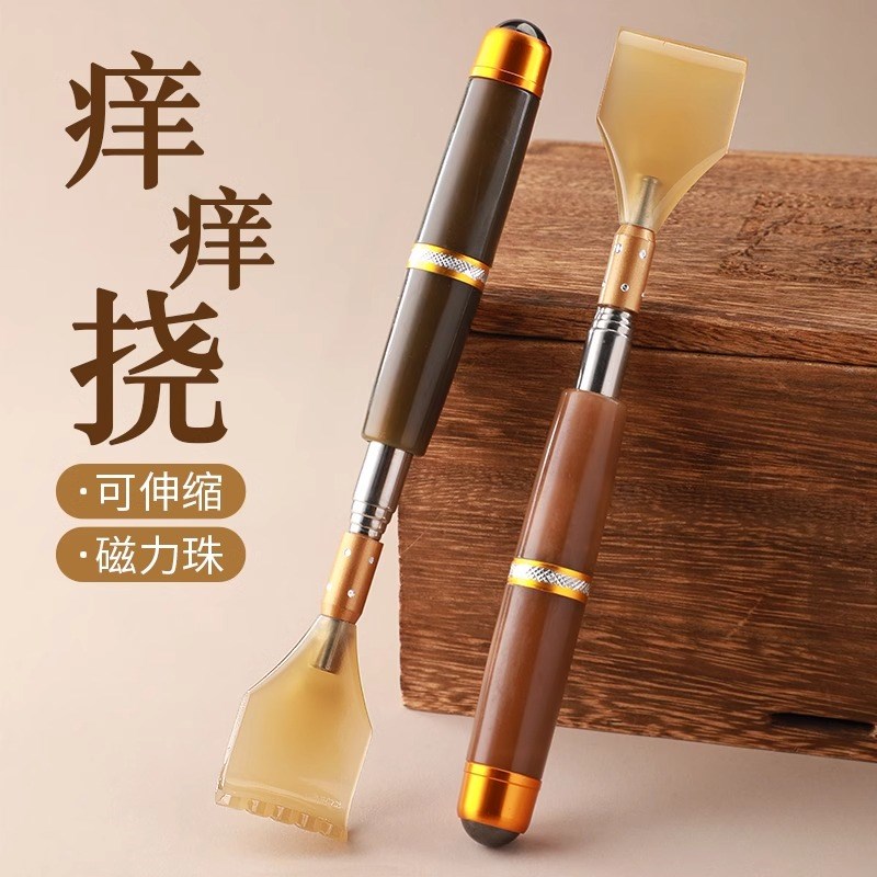 不求人痒痒挠多功能抓背挠痒神器抓痒器背部伸缩老头乐耙子捞扰捶