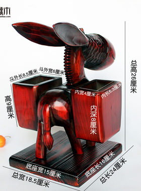 木制小毛驴笔筒手工动物日进斗金招财客厅桌面饰品酒柜装饰品摆件