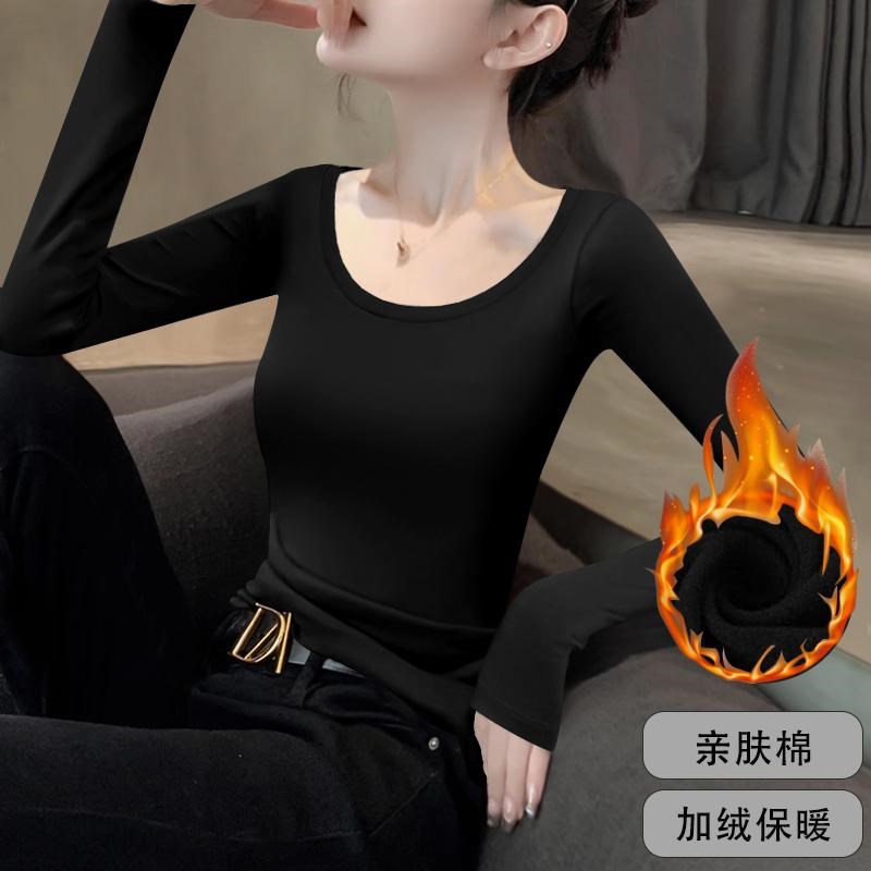2024新款秋冬U领长袖保暖打底衫内搭女黑色双面加绒加厚修身上衣