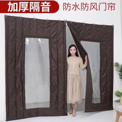 KTV超强隔音棉门帘专业马路吸音降噪临街加厚免打孔窗户隔音神器