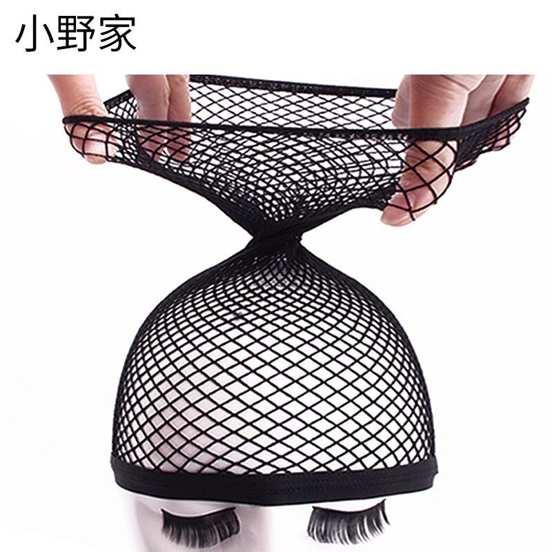 小野家假发发网新升级高弹力两头通的网套真发假发适用女头套发网