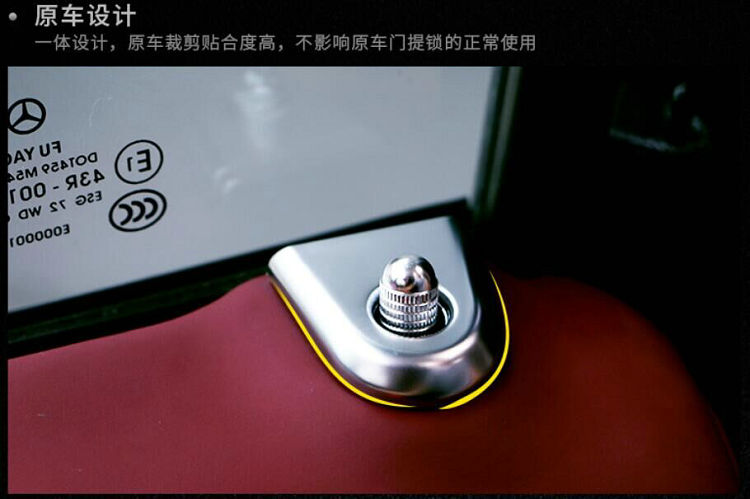 专用于奔驰新威霆门提栓门提盖 VITO116 V级内饰改装门提锁盖亮条