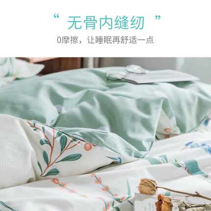 定做被套单件纯棉1.5m2.0米单人学生180x220双人2.2x2.4被罩秋冬