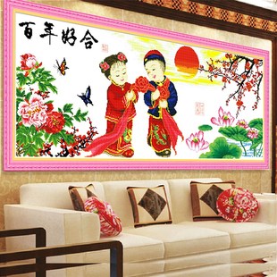 电脑机绣十字绣成品结婚庆百年好合婚礼大幅新款客厅系列卧室挂画