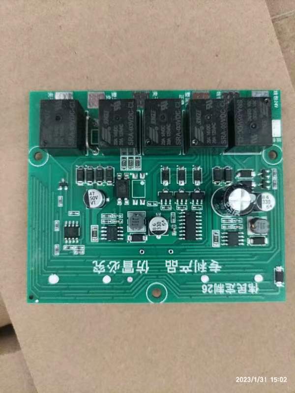 唯信充电器主板 充电机主板 电路板 线路板,伟民定制26  27款