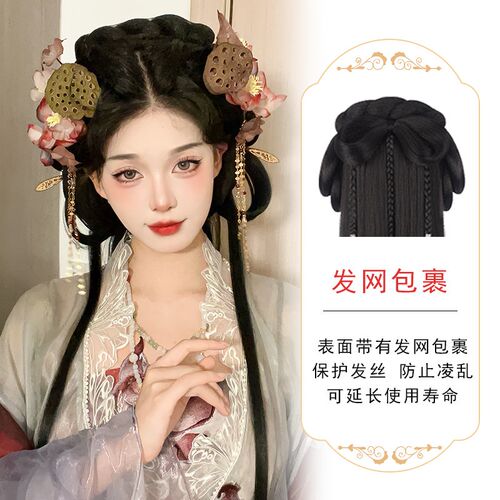 古风汉服头饰假发一体式懒人发型全套头饰古装假发髻盘发发包垫发