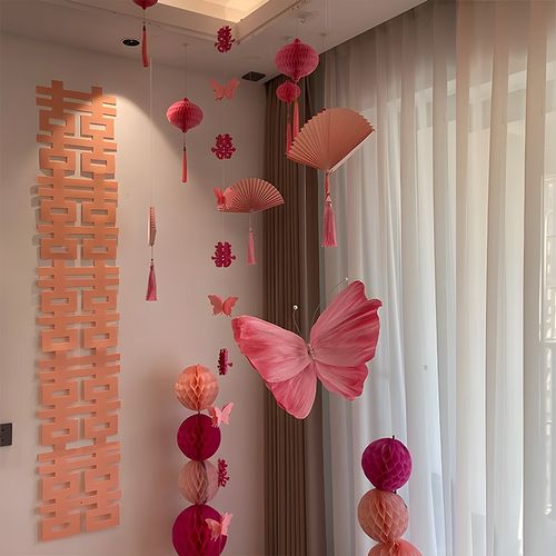 结婚礼喜字拉花装饰女方婚房布置套装飘窗帘灯笼挂件备婚用品大全