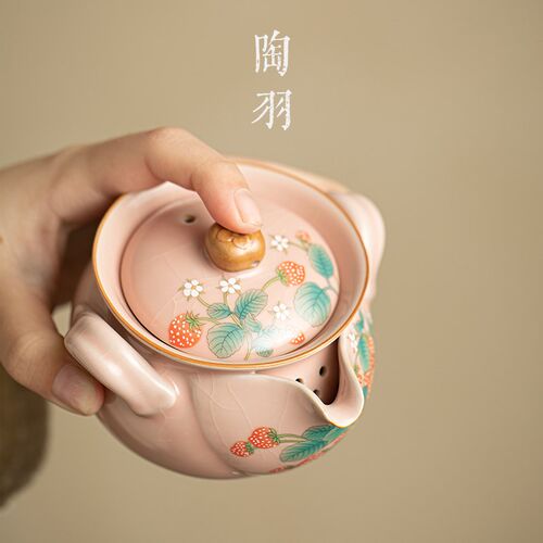 粉色汝窑草莓兔手抓壶单个高档茶壶泡茶不烫手小号茶碗功夫茶具
