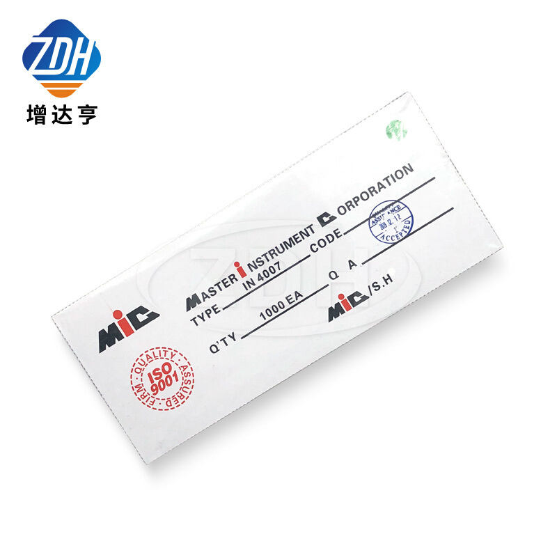 直插快恢复二极管FR107 DO-41 RS1M 1A/1000V MIC 1盒1000个